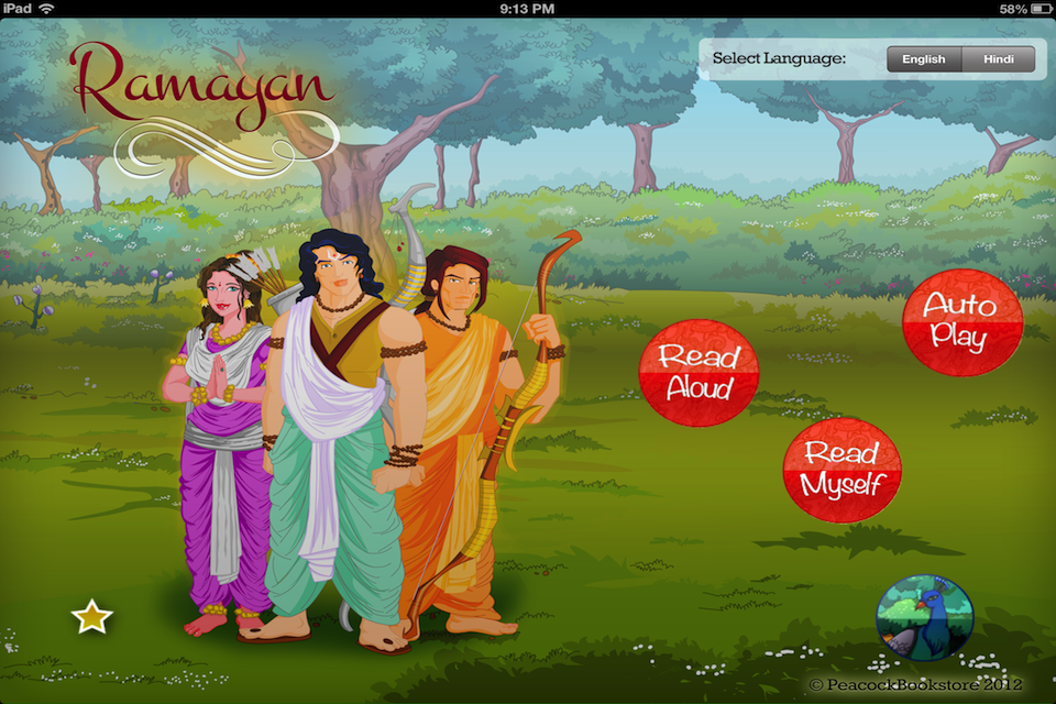 Ramayan Children's Book - Educational App